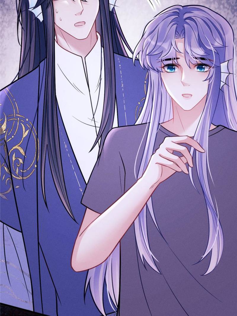 I Suspect the Actor is Fishing for Me (Official) - Chapter 10 manhwa