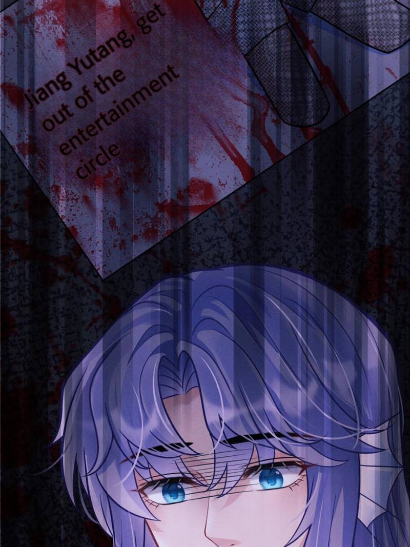 I Suspect the Actor is Fishing for Me (Official) - Chapter 10 manhwa