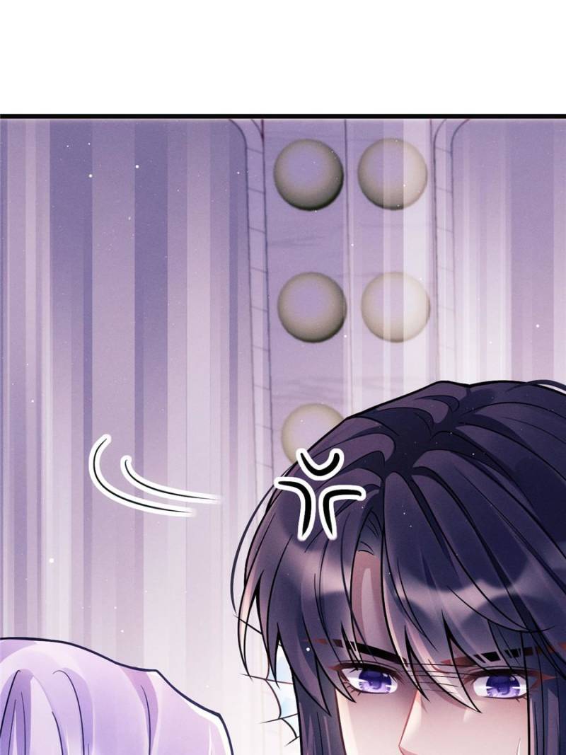 I Suspect the Actor is Fishing for Me (Official) - Chapter 10 manhwa