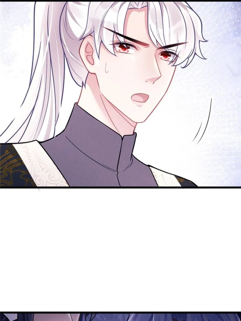 I Suspect the Actor is Fishing for Me (Official) - Chapter 10 manhwa