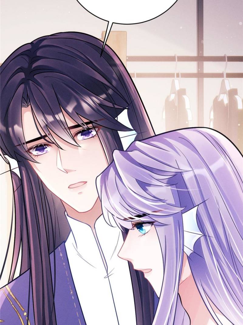 I Suspect the Actor is Fishing for Me (Official) - Chapter 10 manhwa