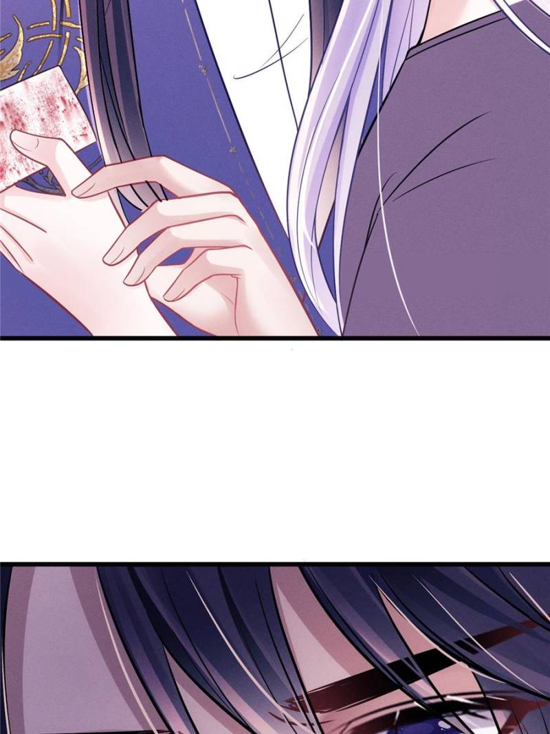I Suspect the Actor is Fishing for Me (Official) - Chapter 10 manhwa