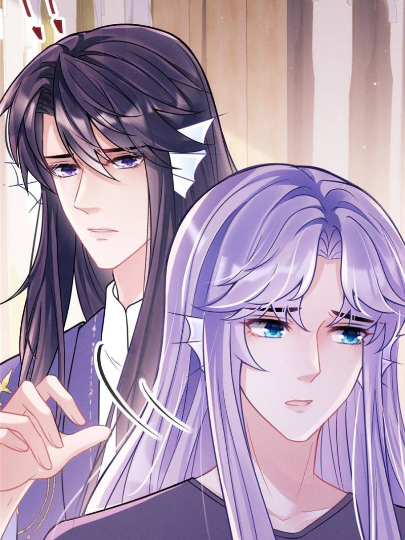 I Suspect the Actor is Fishing for Me (Official) - Chapter 10 manhwa
