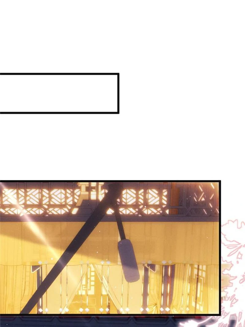 I Suspect the Actor is Fishing for Me (Official) - Chapter 10 manhwa
