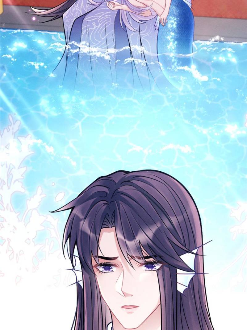I Suspect the Actor is Fishing for Me (Official) - Chapter 10 manhwa