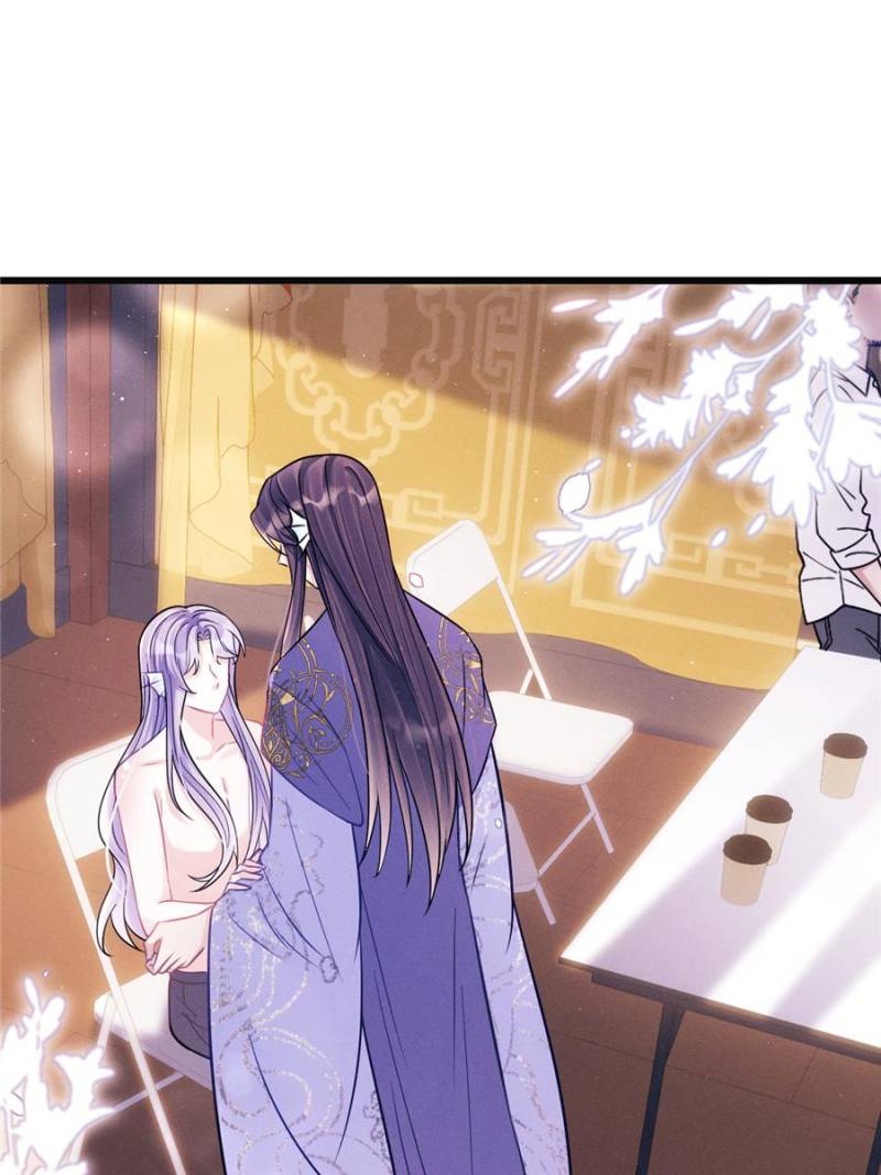 I Suspect the Actor is Fishing for Me (Official) - Chapter 10 manhwa
