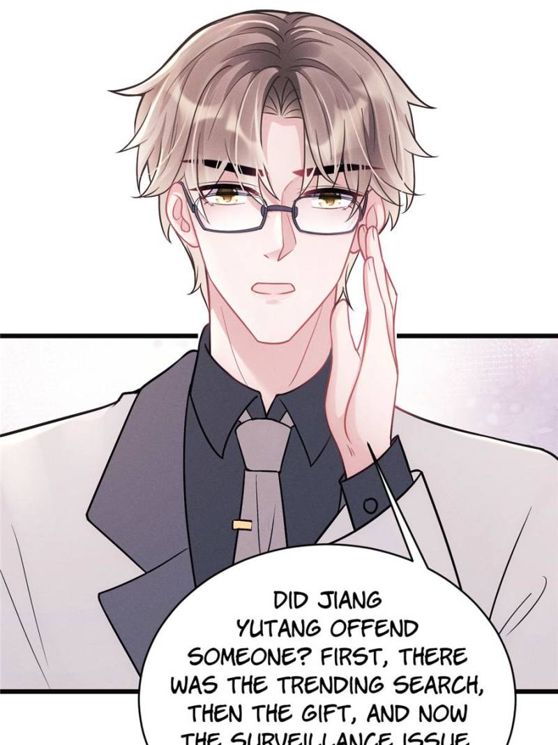 I Suspect the Actor is Fishing for Me (Official) - Chapter 10 manhwa