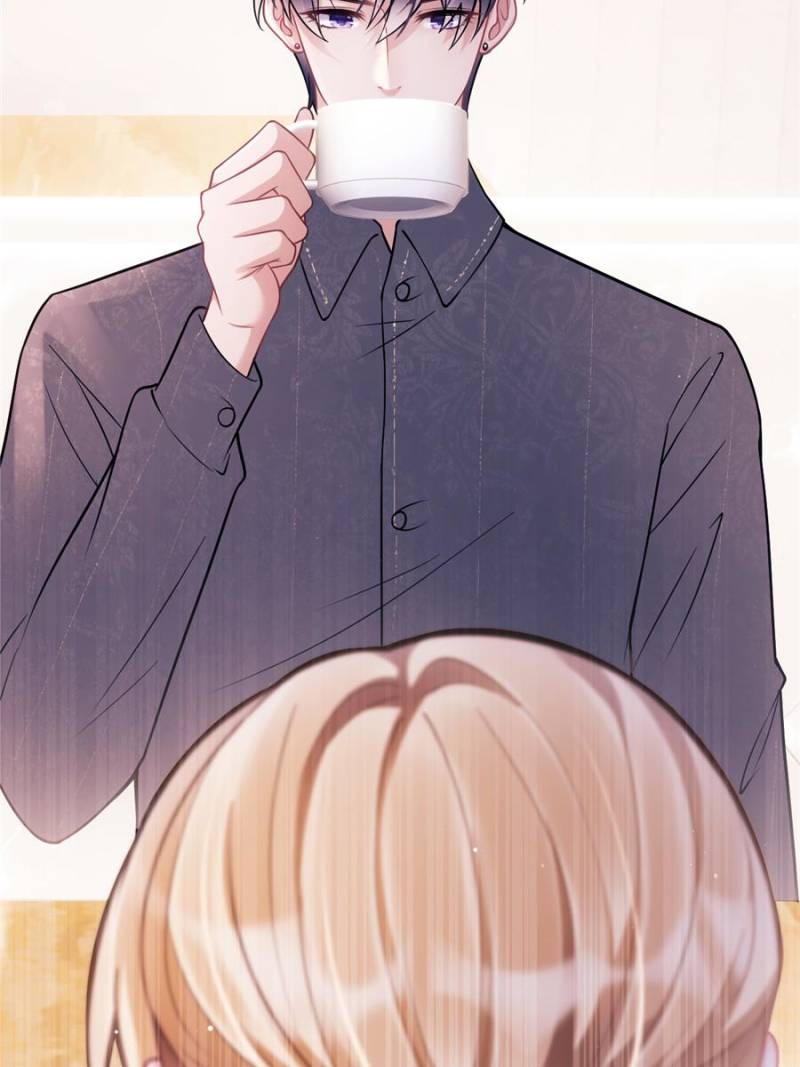 I Suspect the Actor is Fishing for Me (Official) - Chapter 12 manhwa