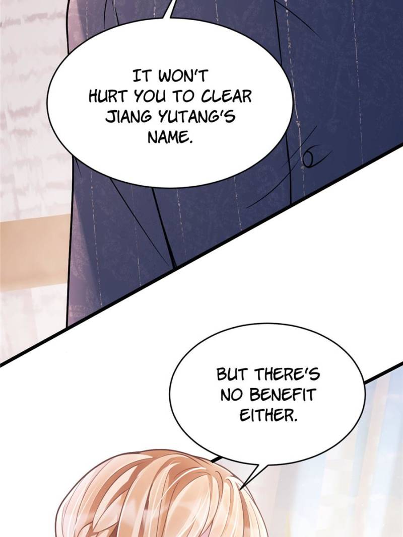 I Suspect the Actor is Fishing for Me (Official) - Chapter 12 manhwa
