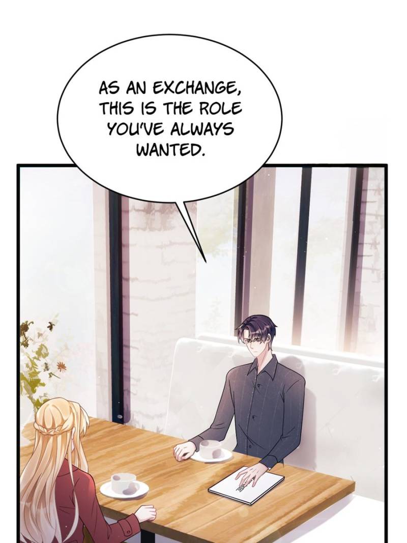 I Suspect the Actor is Fishing for Me (Official) - Chapter 12 manhwa