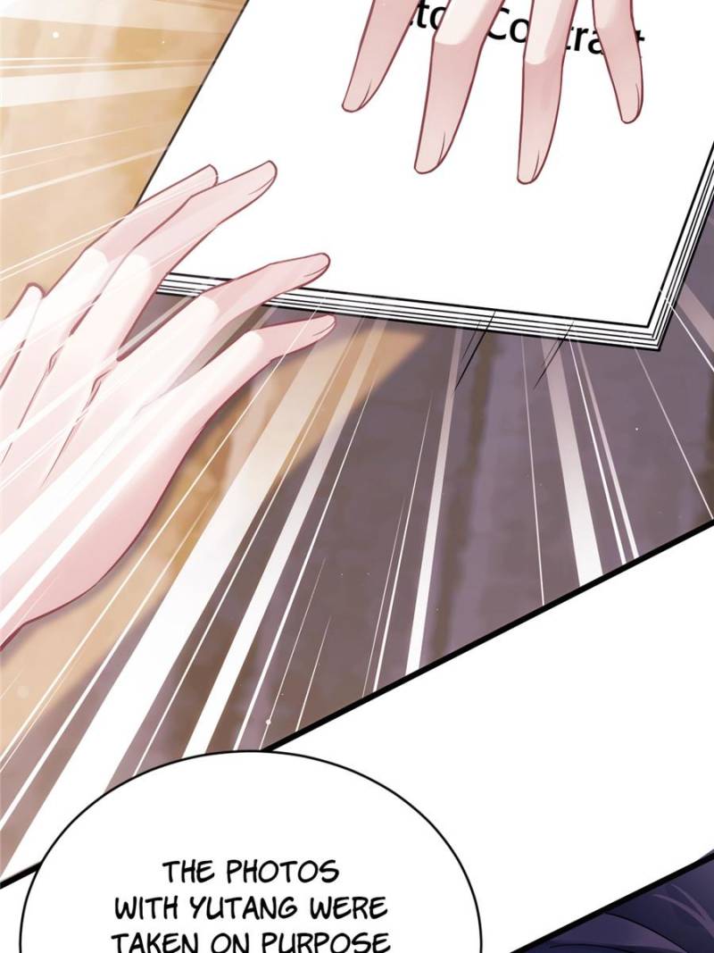 I Suspect the Actor is Fishing for Me (Official) - Chapter 12 manhwa