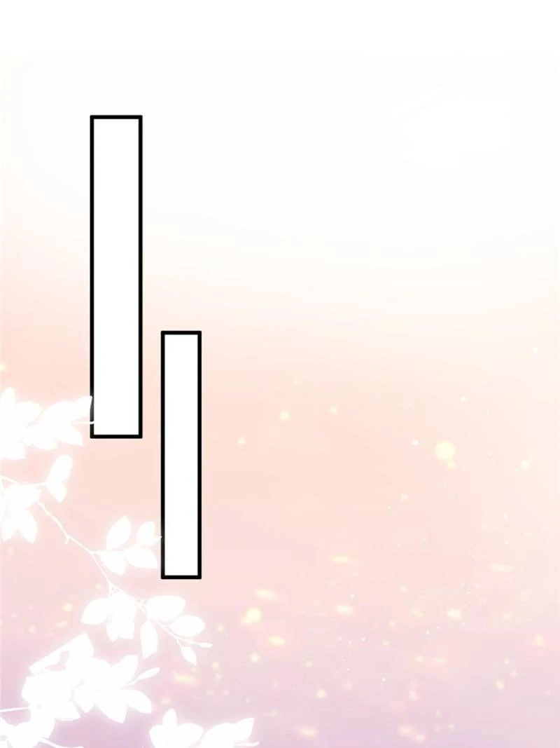 I Suspect the Actor is Fishing for Me (Official) - Chapter 12 manhwa