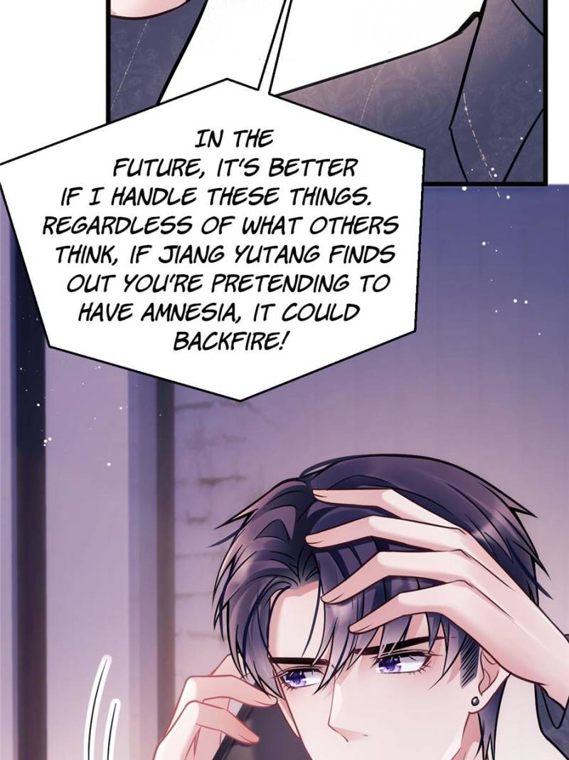 I Suspect the Actor is Fishing for Me (Official) - Chapter 12 manhwa