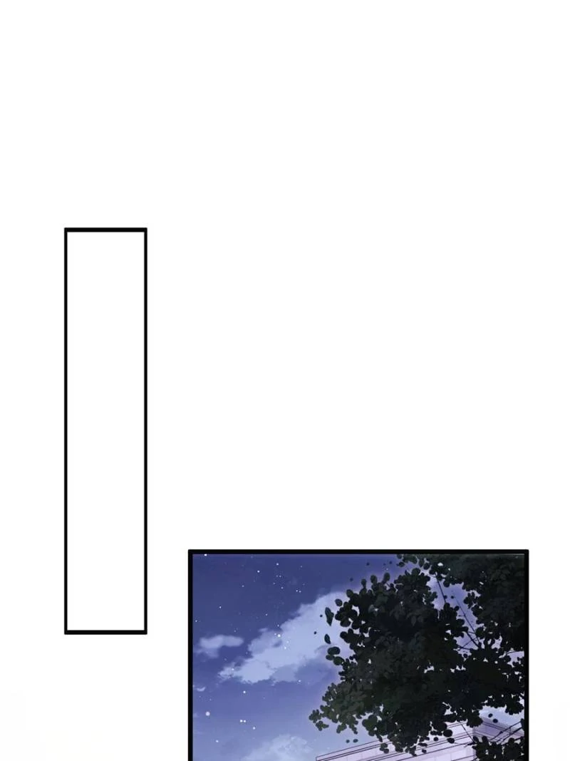 I Suspect the Actor is Fishing for Me (Official) - Chapter 12 manhwa