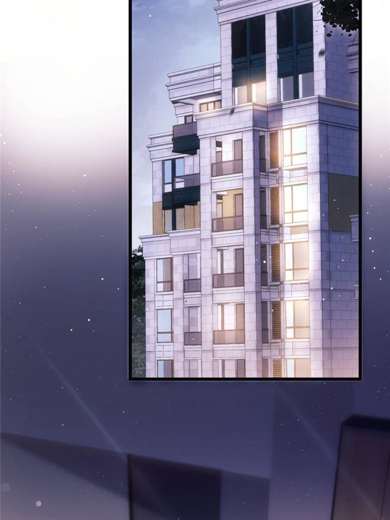 I Suspect the Actor is Fishing for Me (Official) - Chapter 12 manhwa