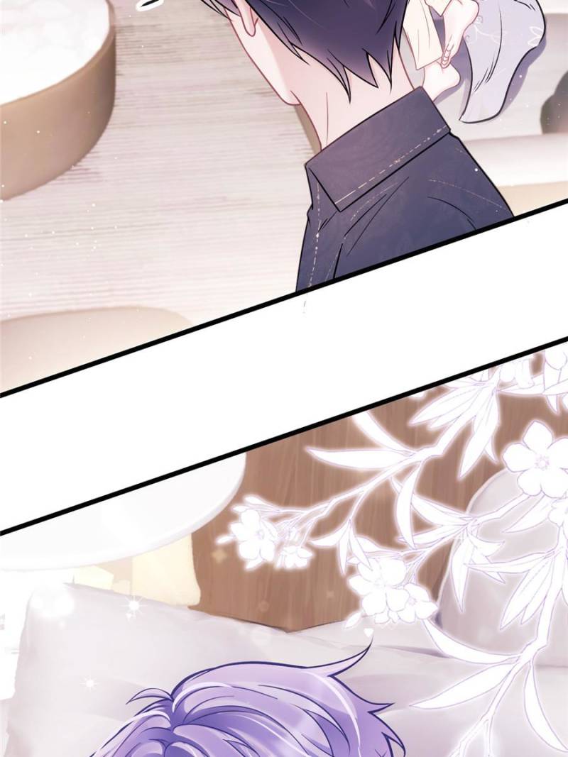 I Suspect the Actor is Fishing for Me (Official) - Chapter 12 manhwa