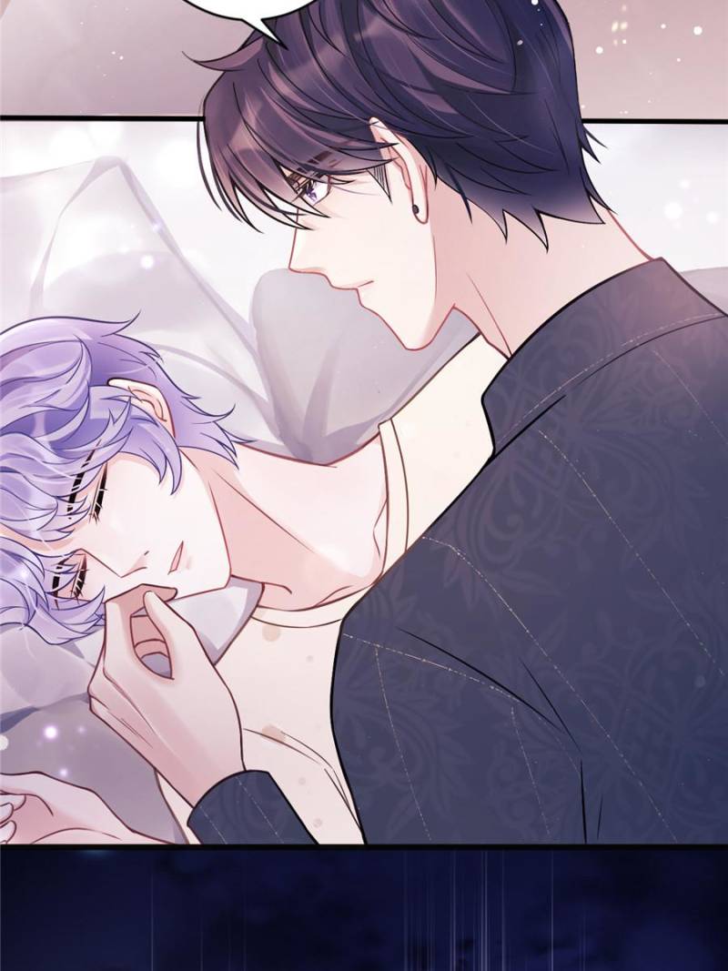 I Suspect the Actor is Fishing for Me (Official) - Chapter 12 manhwa