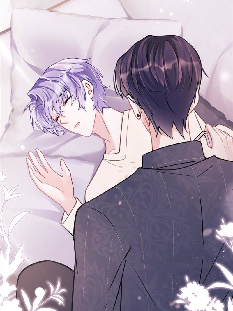 I Suspect the Actor is Fishing for Me (Official) - Chapter 12 manhwa