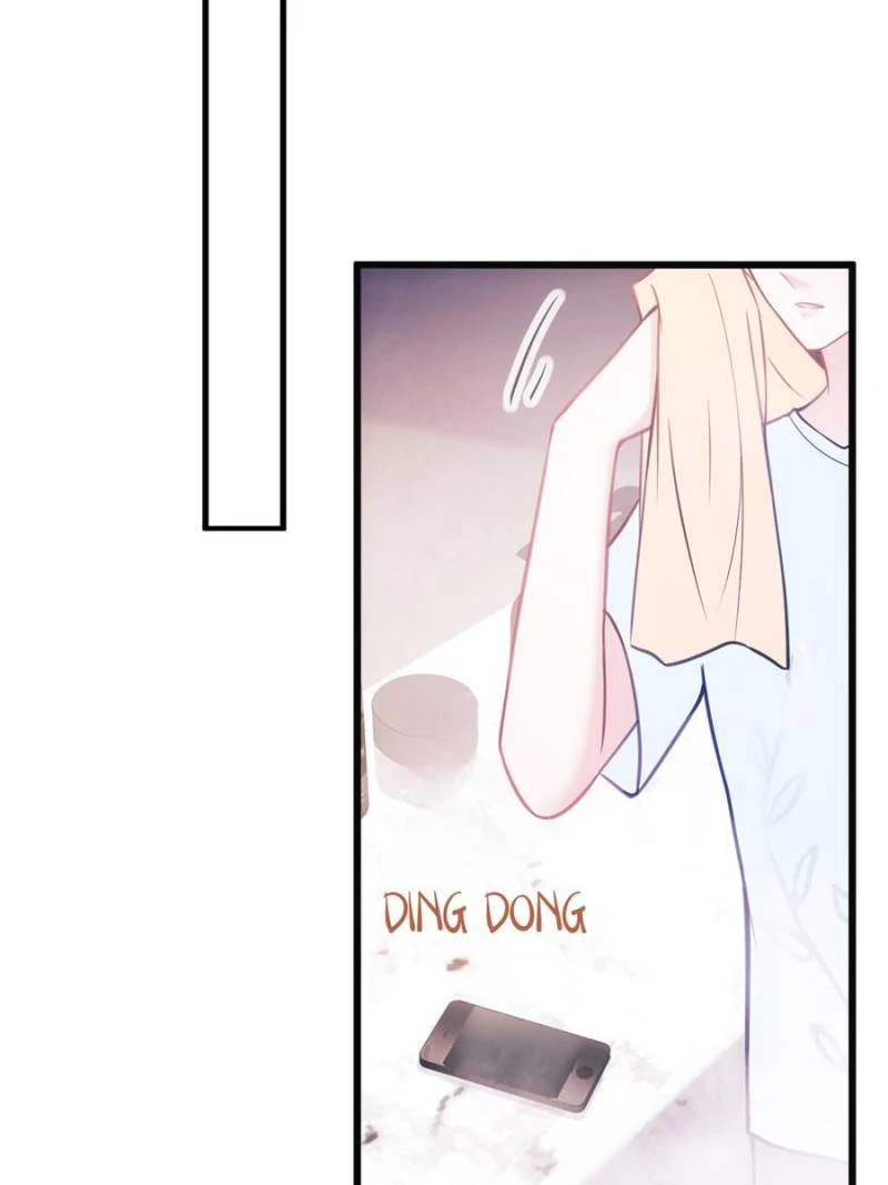 I Suspect the Actor is Fishing for Me (Official) - Chapter 12 manhwa