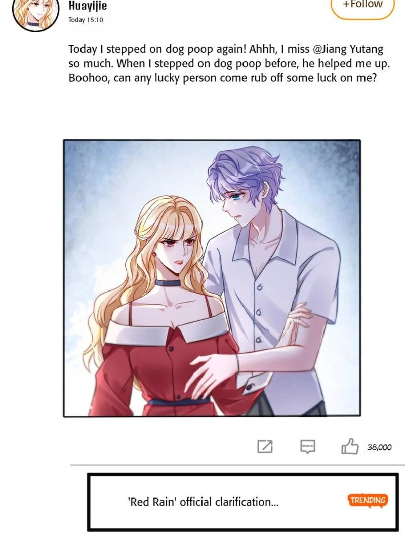 I Suspect the Actor is Fishing for Me (Official) - Chapter 12 manhwa