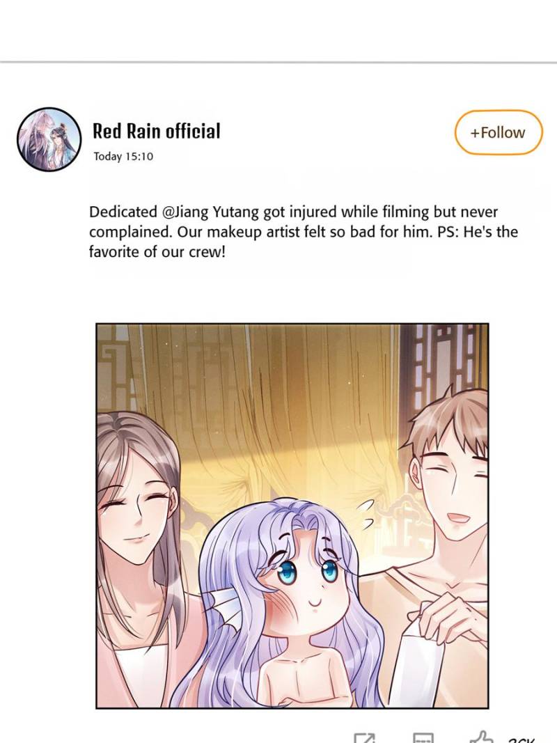 I Suspect the Actor is Fishing for Me (Official) - Chapter 12 manhwa