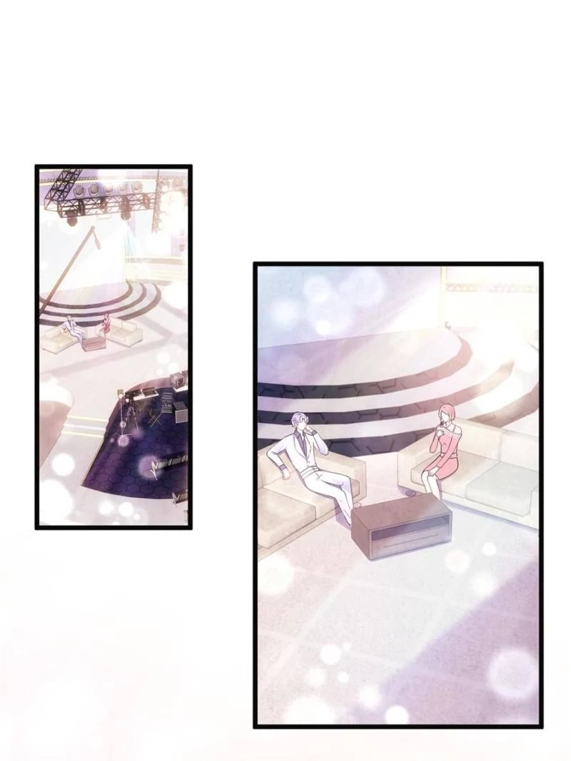 I Suspect the Actor is Fishing for Me (Official) - Chapter 13 manhwa