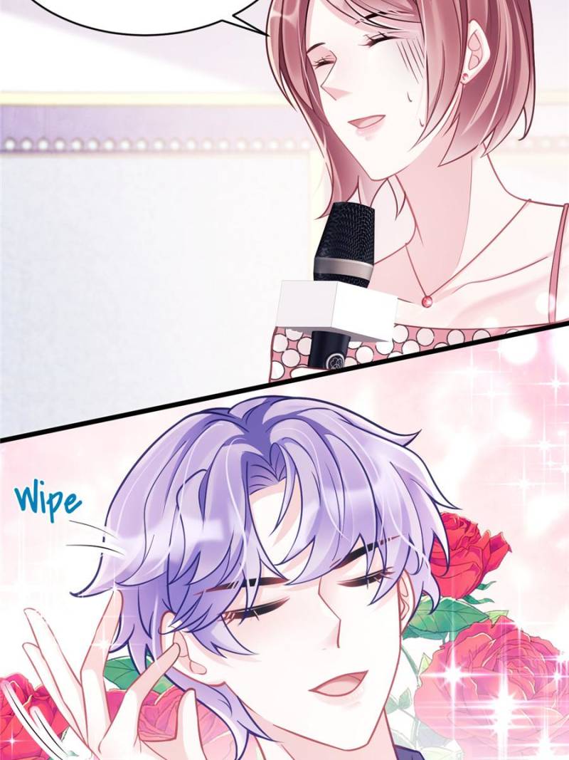 I Suspect the Actor is Fishing for Me (Official) - Chapter 13 manhwa