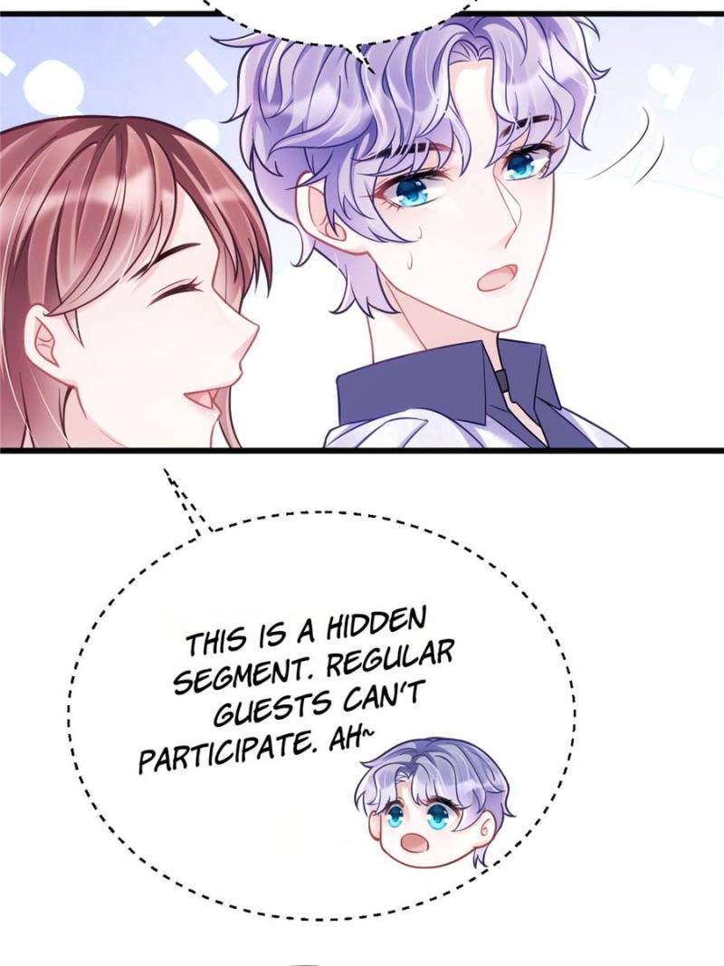 I Suspect the Actor is Fishing for Me (Official) - Chapter 13 manhwa