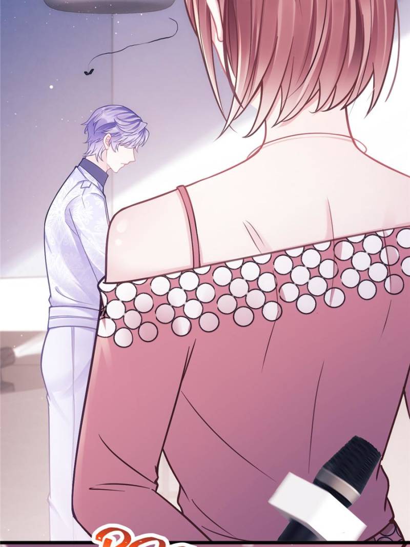 I Suspect the Actor is Fishing for Me (Official) - Chapter 13 manhwa