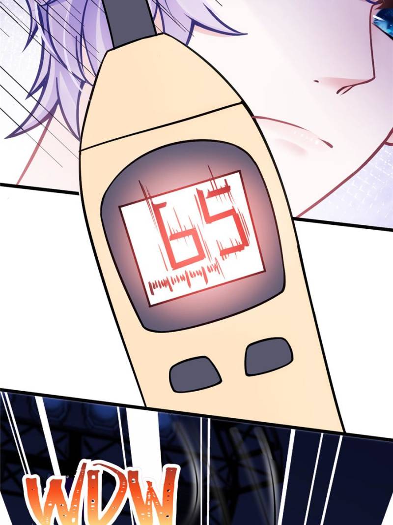 I Suspect the Actor is Fishing for Me (Official) - Chapter 13 manhwa