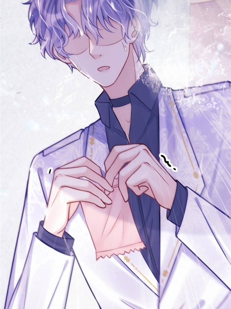 I Suspect the Actor is Fishing for Me (Official) - Chapter 13 manhwa