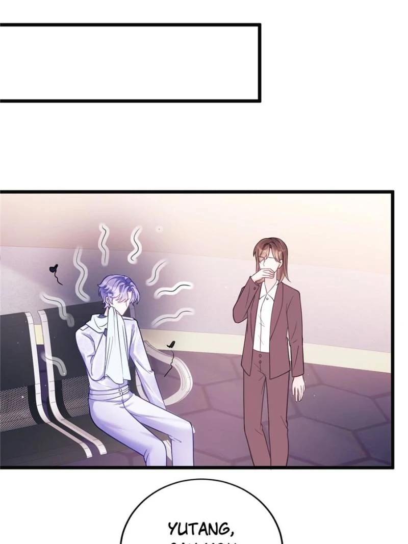 I Suspect the Actor is Fishing for Me (Official) - Chapter 13 manhwa