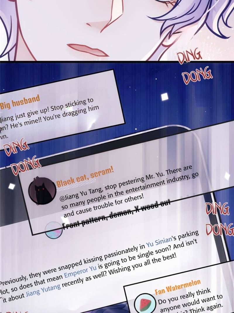 I Suspect the Actor is Fishing for Me (Official) - Chapter 13 manhwa