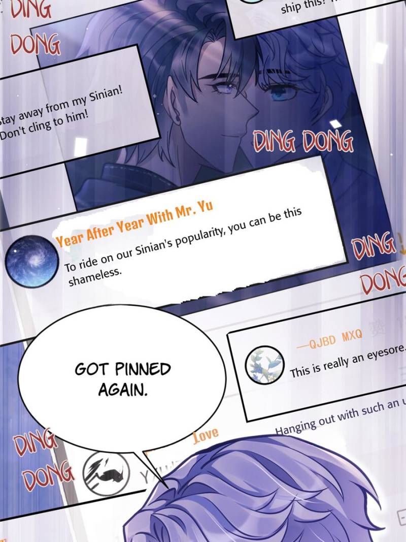 I Suspect the Actor is Fishing for Me (Official) - Chapter 13 manhwa