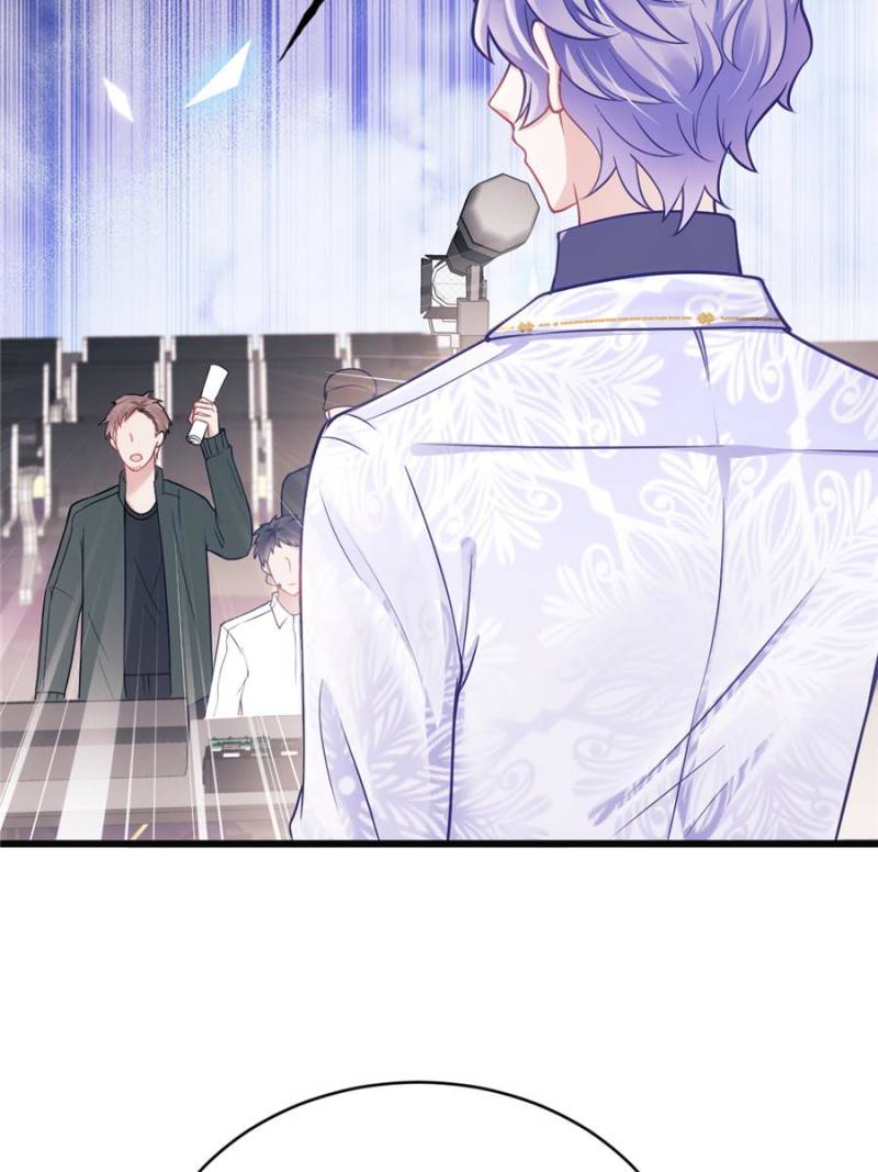 I Suspect the Actor is Fishing for Me (Official) - Chapter 14 manhwa