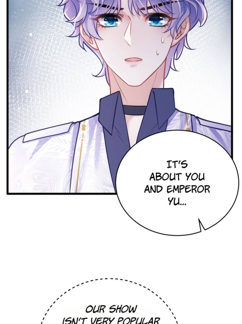 I Suspect the Actor is Fishing for Me (Official) - Chapter 14 manhwa