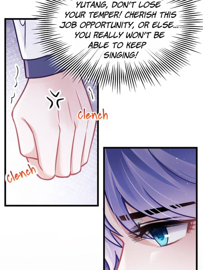 I Suspect the Actor is Fishing for Me (Official) - Chapter 14 manhwa