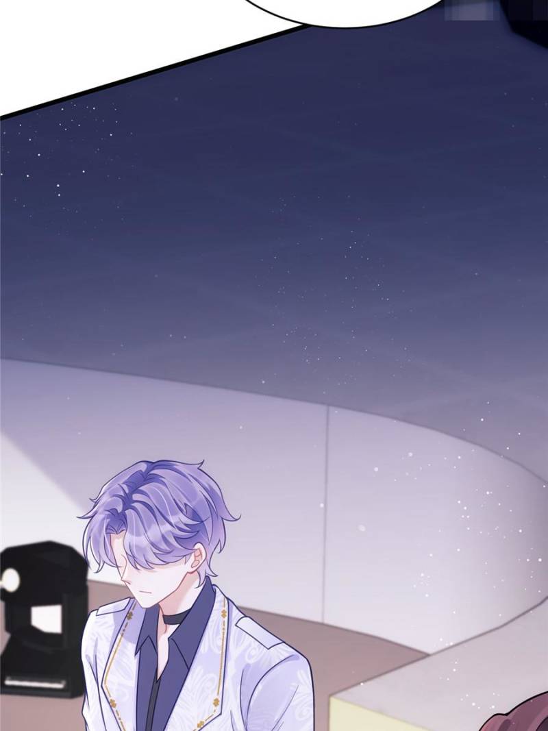 I Suspect the Actor is Fishing for Me (Official) - Chapter 14 manhwa