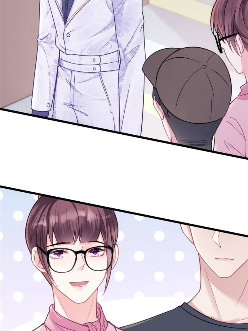 I Suspect the Actor is Fishing for Me (Official) - Chapter 14 manhwa