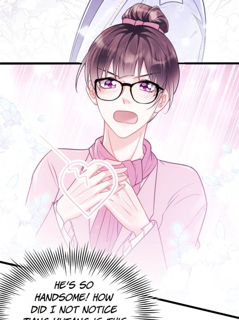 I Suspect the Actor is Fishing for Me (Official) - Chapter 14 manhwa
