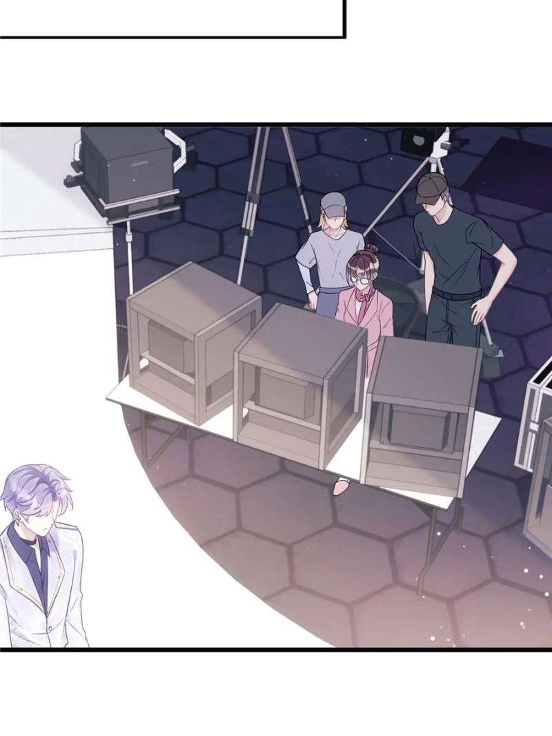 I Suspect the Actor is Fishing for Me (Official) - Chapter 14 manhwa