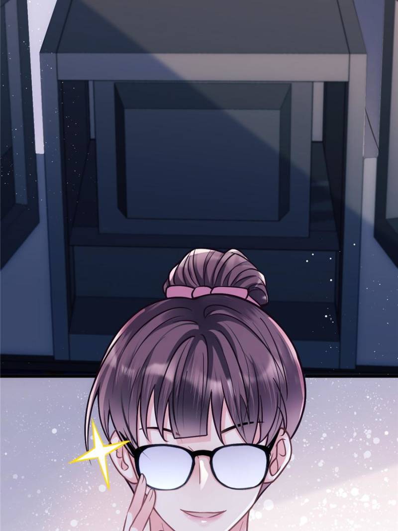 I Suspect the Actor is Fishing for Me (Official) - Chapter 14 manhwa