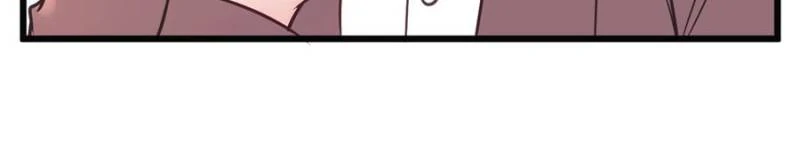 I Suspect the Actor is Fishing for Me (Official) - Chapter 14 manhwa