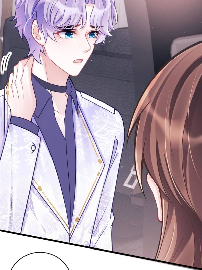 I Suspect the Actor is Fishing for Me (Official) - Chapter 14 manhwa