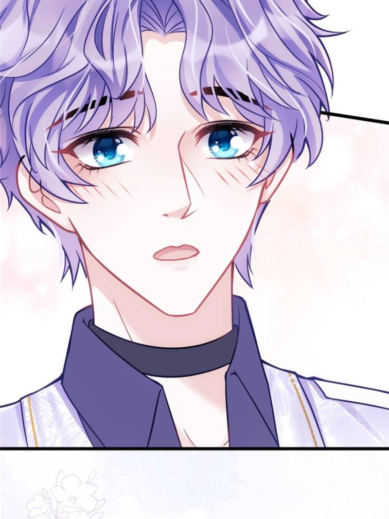 I Suspect the Actor is Fishing for Me (Official) - Chapter 14 manhwa