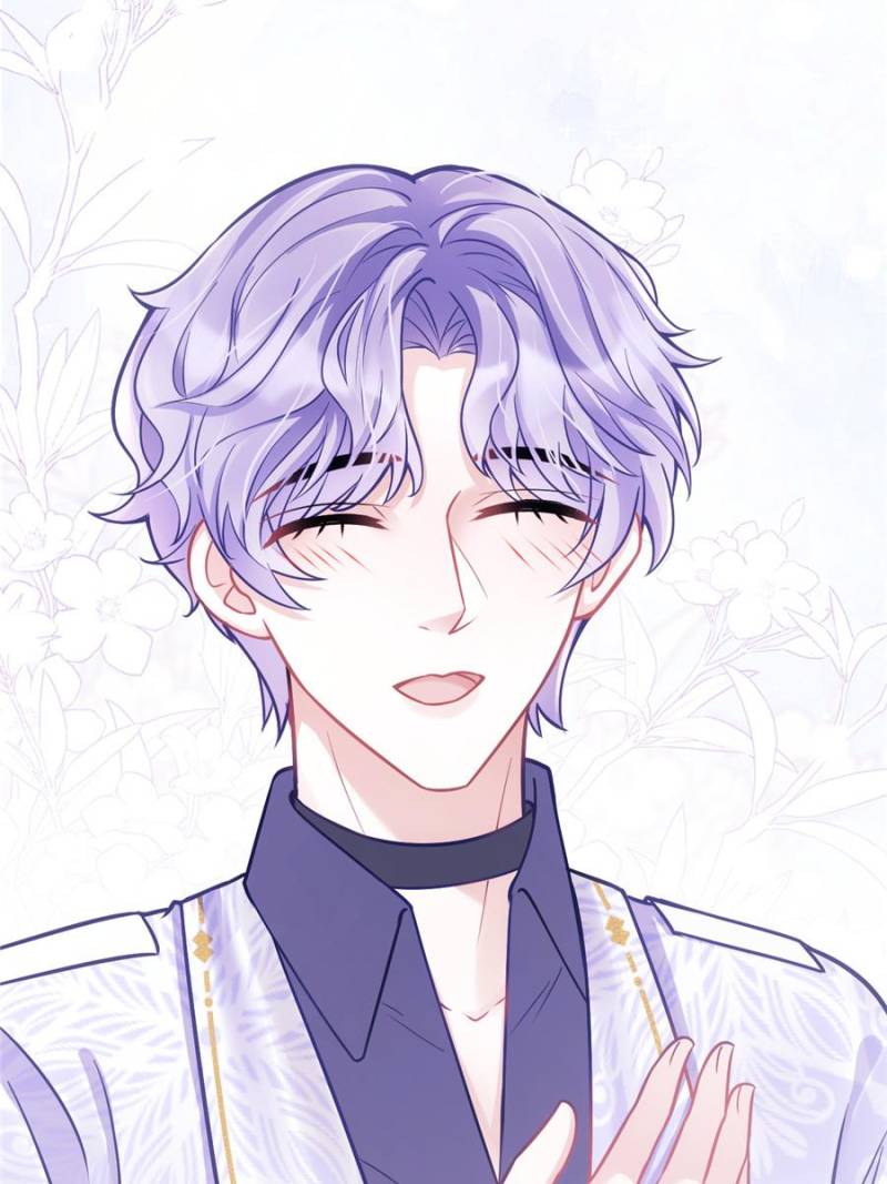 I Suspect the Actor is Fishing for Me (Official) - Chapter 14 manhwa