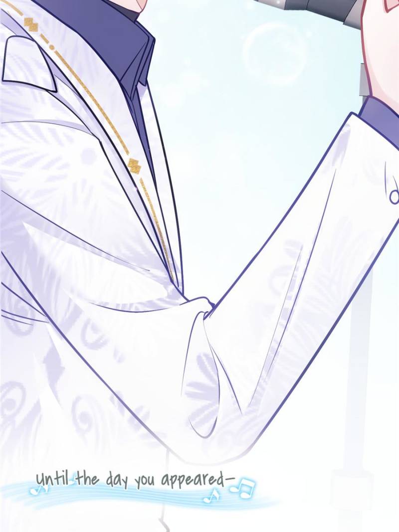 I Suspect the Actor is Fishing for Me (Official) - Chapter 15 manhwa