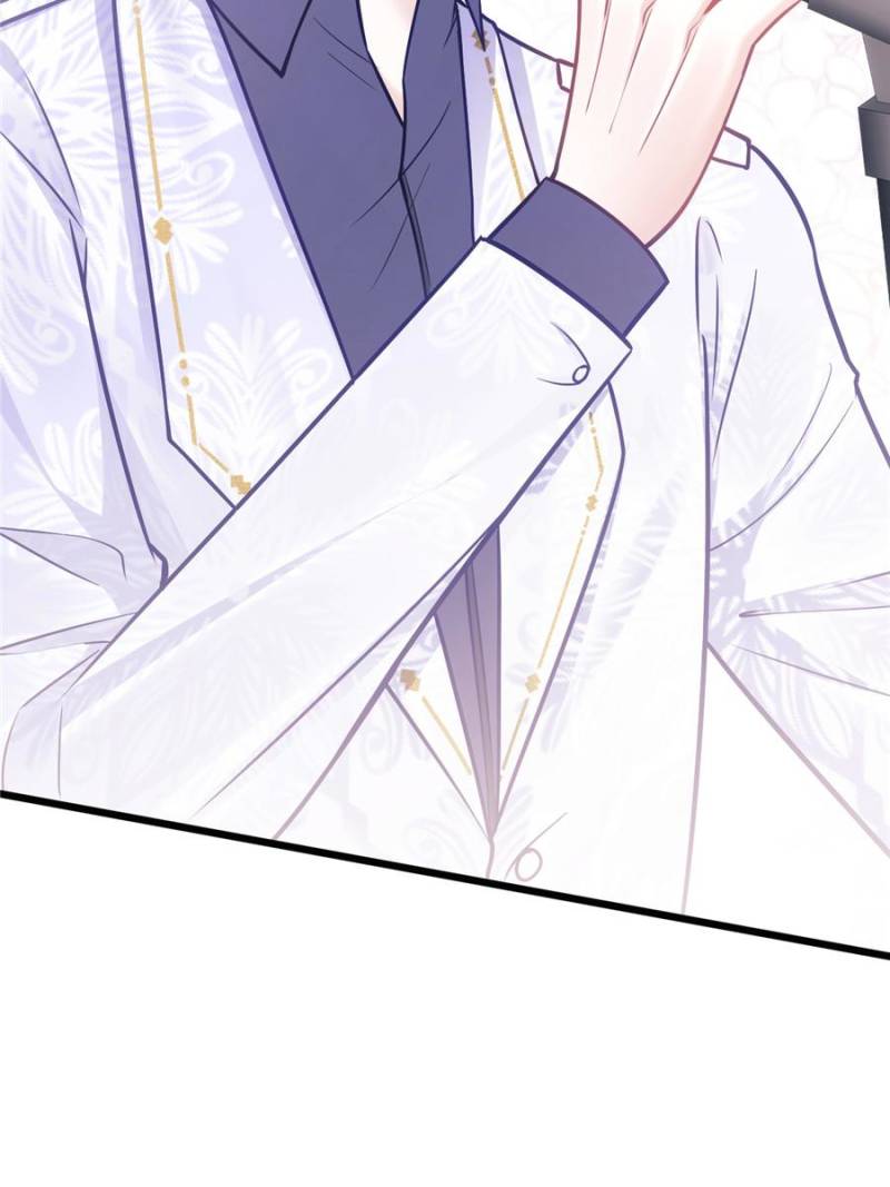 I Suspect the Actor is Fishing for Me (Official) - Chapter 15 manhwa