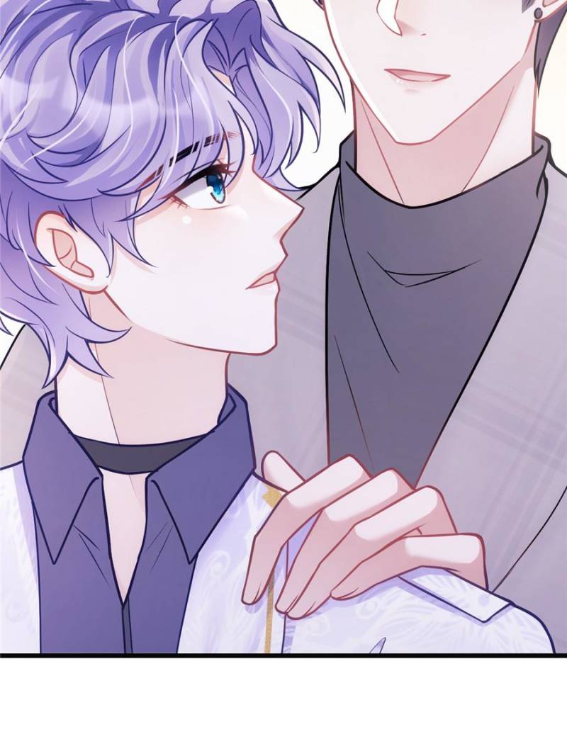 I Suspect the Actor is Fishing for Me (Official) - Chapter 15 manhwa