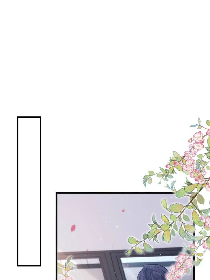 I Suspect the Actor is Fishing for Me (Official) - Chapter 15 manhwa